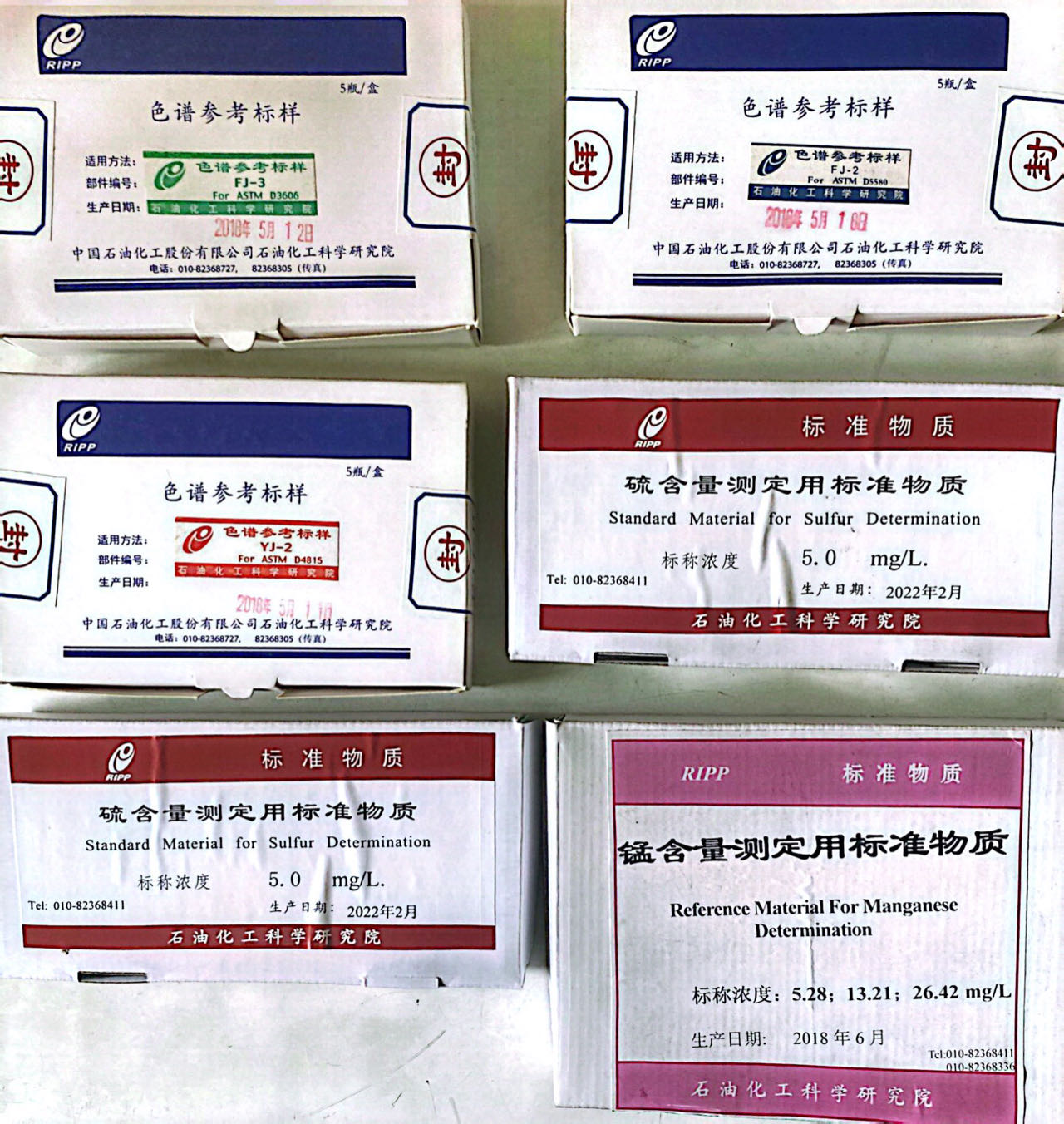 微信图片_20240723163233.jpg