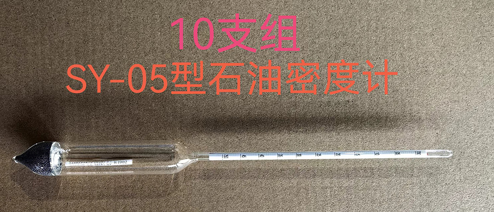 微信图片_20240724152349--2.jpg
